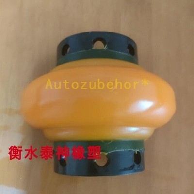 For REX       E2 Air Compressor Coupling *cc
