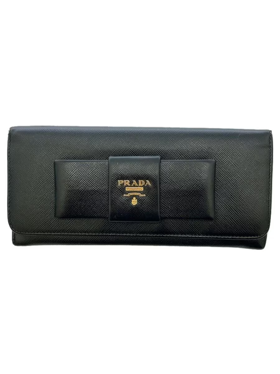 Prada Black Plain Bi-fold Wallet for Women