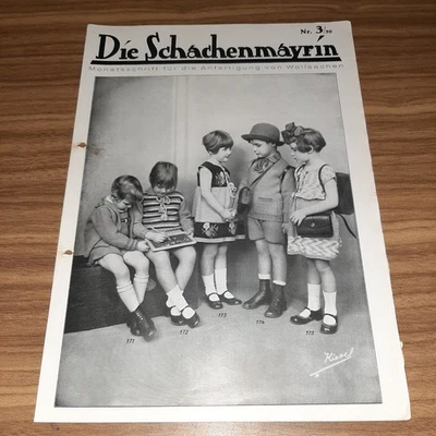 „DIE SCHACHENMAYRIN“ MONATSSCHRIFT WOLLSACHEN VINTAGE MODE 3/1930 - Bild 1 von 4