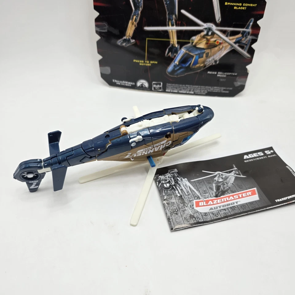 BLAZEMASTER Transformers ROTF Complete W/instructions Revenge Of The Fallen  - Image 4 of 4