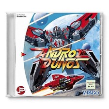 Andro Dunos 2 [Sega Dreamcast] 2026 US version