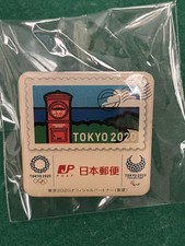 2020 TOKYO OLYMPIC PARALYMPIC PIN BADGE SPONSOR JAPAN POST PINS