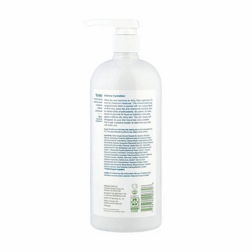 Body Lotion Very Emollient Maximum Dry Skin w/AHA 32 FL
