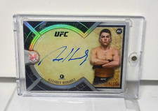 2018 Topps UFC Museum Collection MMA Cards 9