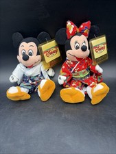 Minnie  Mickey Mouse Japanese Red Kimono Bean Bag Plush with Tag And Protectors