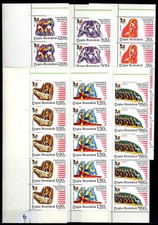 / 5X ROMANIA 1995 - MNH - OLYMPICS - BOXING