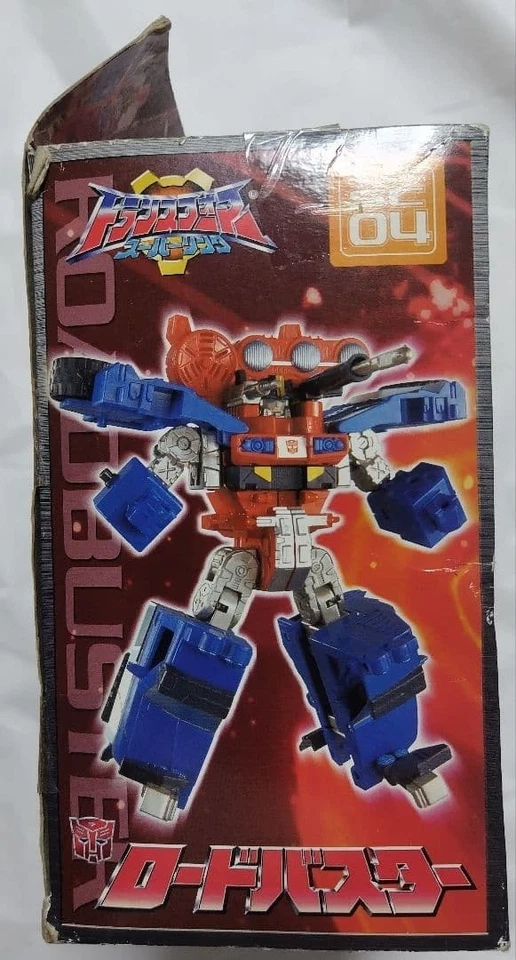 Transformers Superlink SC04 Roadbuster Kicker TAKARA Japan - Image 3 of 4