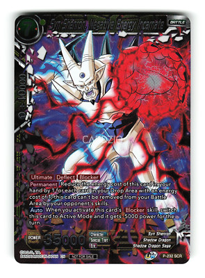 Syn Shenron, Negative Energy Incarnate P-232 SCR - Dragon Ball Super Card