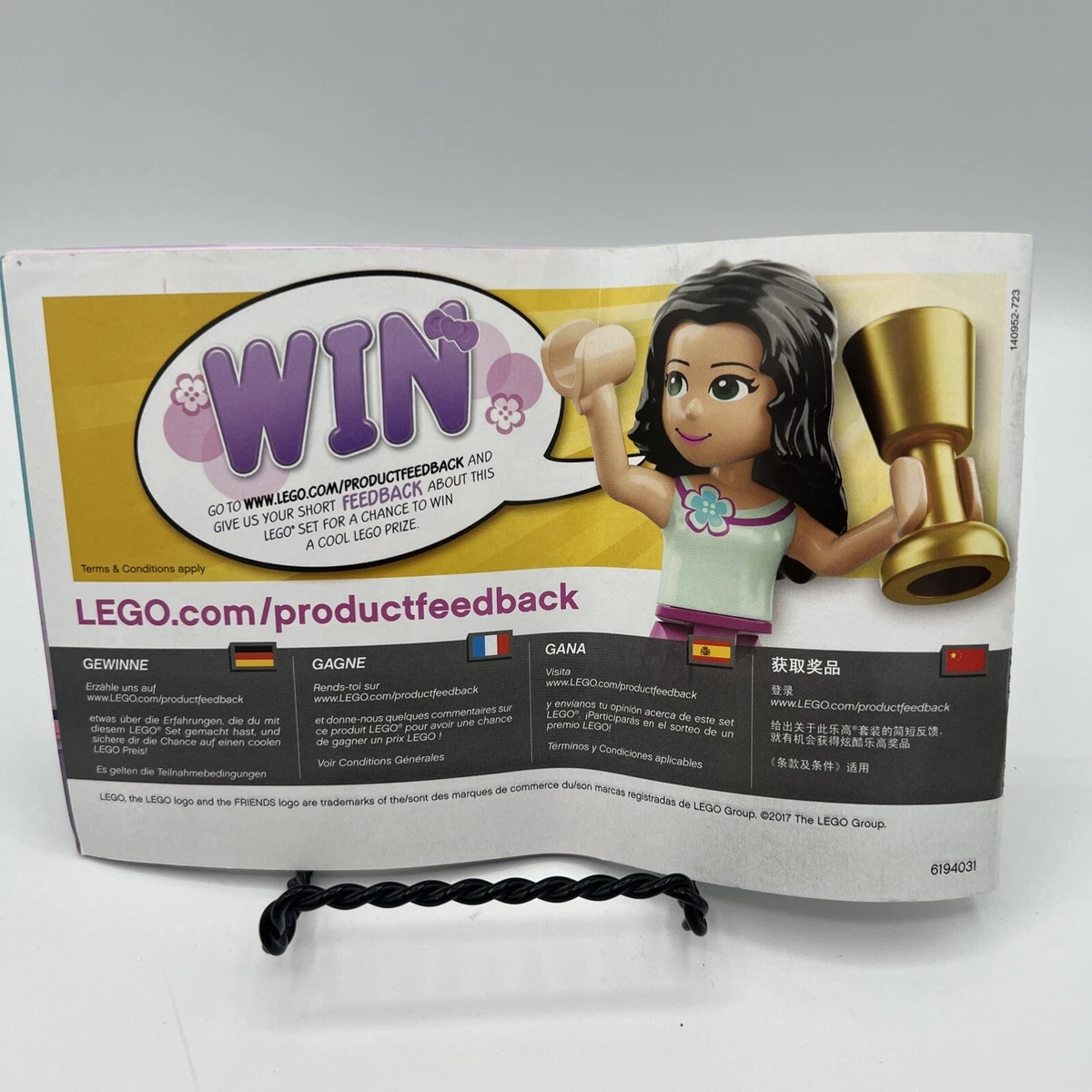 Lego friends replacement parts sale