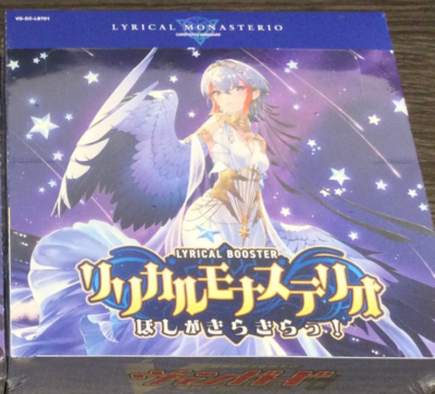 VG-DZ-LBT01 Lyrical Booster Monasterio Stars Twinkle! x16P in box card toy  | eBay