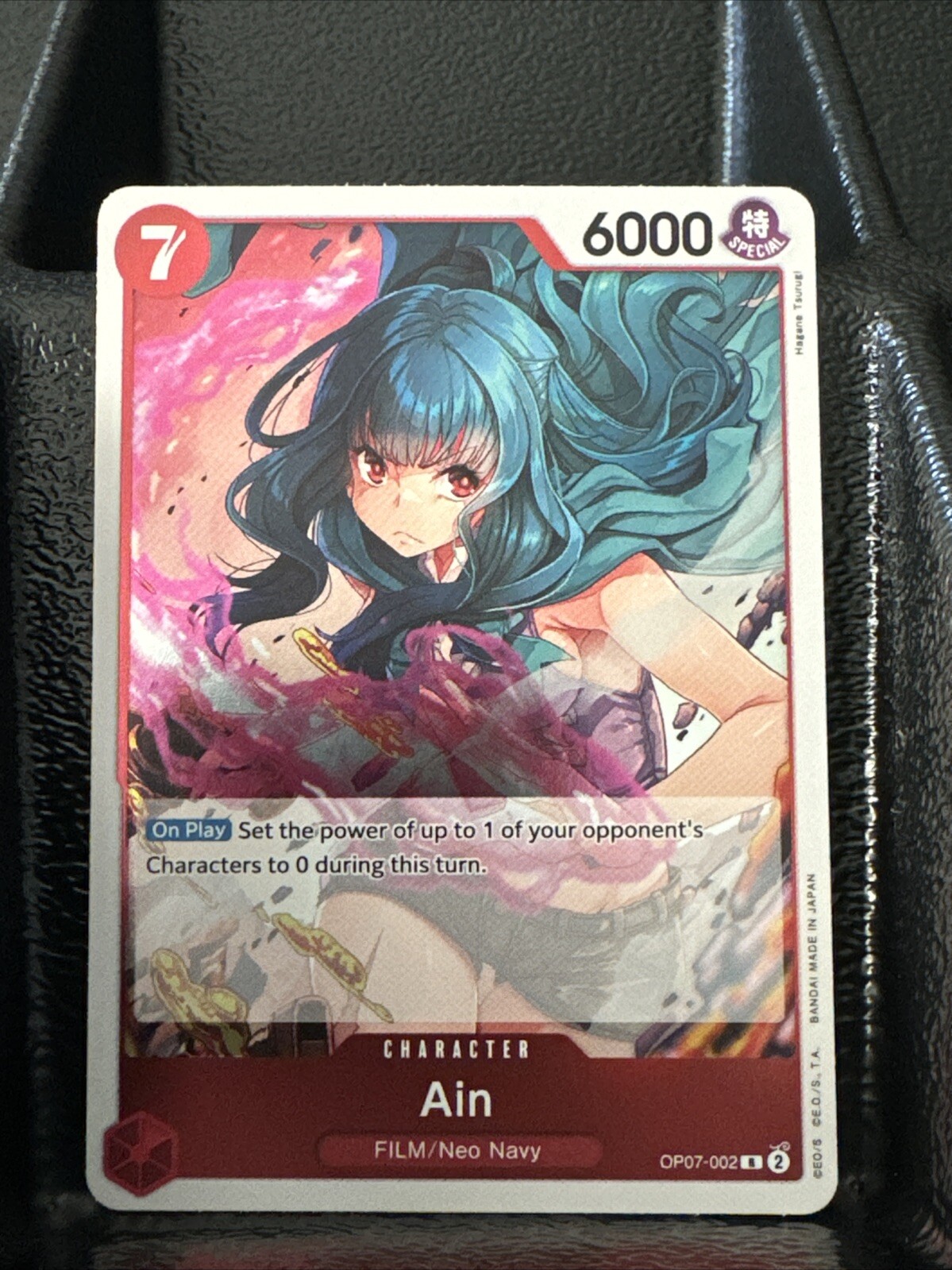 Ain OP07-002 R 500 Years in the Future - ONE PIECE Card Game English NM Foil