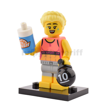 Lego® Series 25 71045 Minifigure Fitness Instructor Mini Figure Collect All  ΝΕW