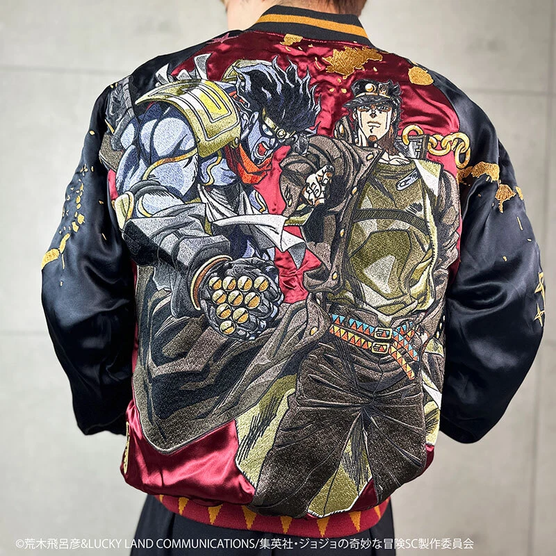 Jotaro Kujo Sukajan - JoJo's Bizarre Adventure x Karakuri Soul