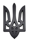 Trident Tryzub Ukrainian Ukraine Car Black Emblem Auto Decal Sticker 3.5" tall