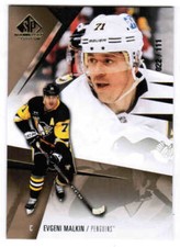 23/24 2023 SP GAME USED BASE/ALL-STAR/LEGEND/ROOKIE GOLD CARDS 1-280 U-Pick List