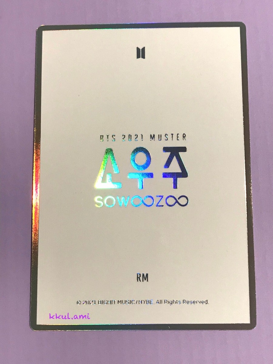 ミュージック BTS SOWOOZOO BTS - SOWOOZOO [2021 MUSTER - Blu-ray] - K PLACE