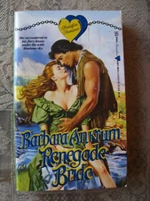 Barbara Ankrum - Renegade Bride - 1992 - paperback