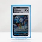 Pokémon Gyarados V Holo #28 Ultra Rare Evolving Skies 2021 - CGC 9.5