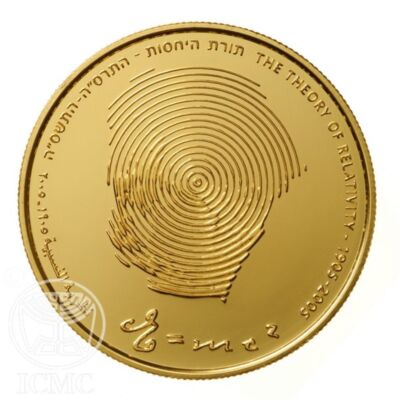 Israel Coin Albert Einstein Theory of Relativity 1/2oz Gold Proof