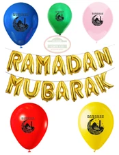 RAMADAN Decoration(11 Pcs) Ramadan Mubarak BALLOON+BANNER Islamic Gift Eid Decor