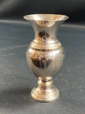 Empire Style Pedestal Vase, Silver Metal Heart Ray Decor, France