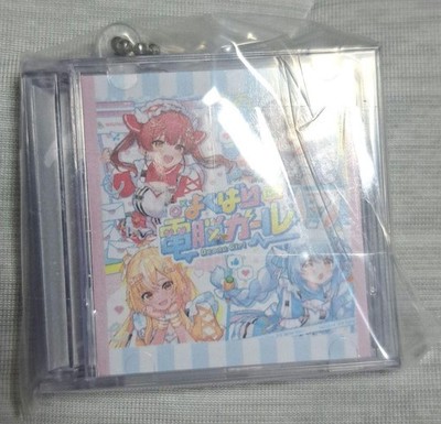 hololive 3rd Generation Mini CD CollectionKyururun Daisakusen - Noel Shirogane