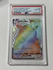 Pikachu VMAX Secret 188/185 Vivid Voltage Rainbow PSA 10