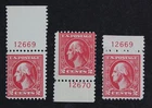 CKStamps: US Stamps Collection Scott#528B 2c Washington Mint H OG