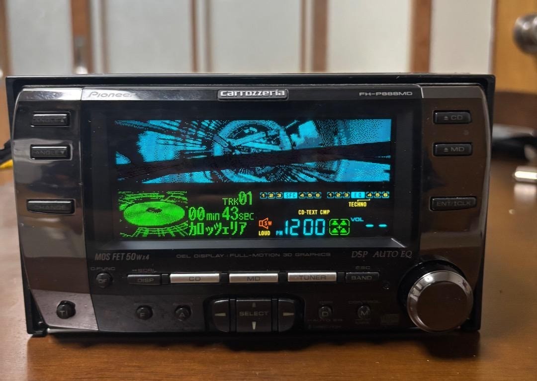 CD/MDコンポ(Pioneer) Pioneer Carrozzeria FH-P88MD MD CD Receiver 2DIN Head Unit