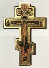 Orthodox Crucifix Cross wall Icon - Byzantine Catholic Christian 34 x 23cm