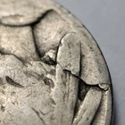 5c Indian Head Buffalo Nickel - Mint Error Huge Lamination Peel - SKU-Z5716