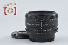 Nikon AF NIKKOR 50mm f/1.8 D