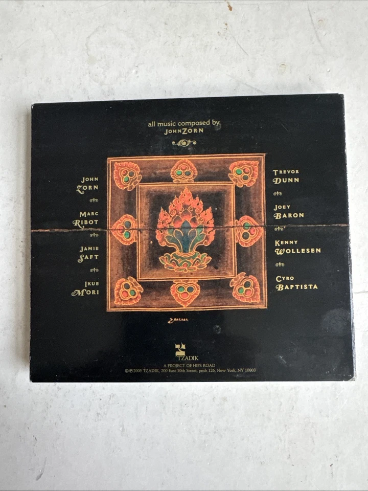 Electric Masada - At the Mountain of Madness: Live in Europe~CD~PRE-OWNED Foto 4 de 4