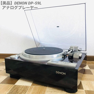 Denon Dp59l | eBay