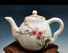 .Ingenious Nice Chinese Porcelain Hand-painted Plum Blossom Teapot With Mark W19 — photo 1