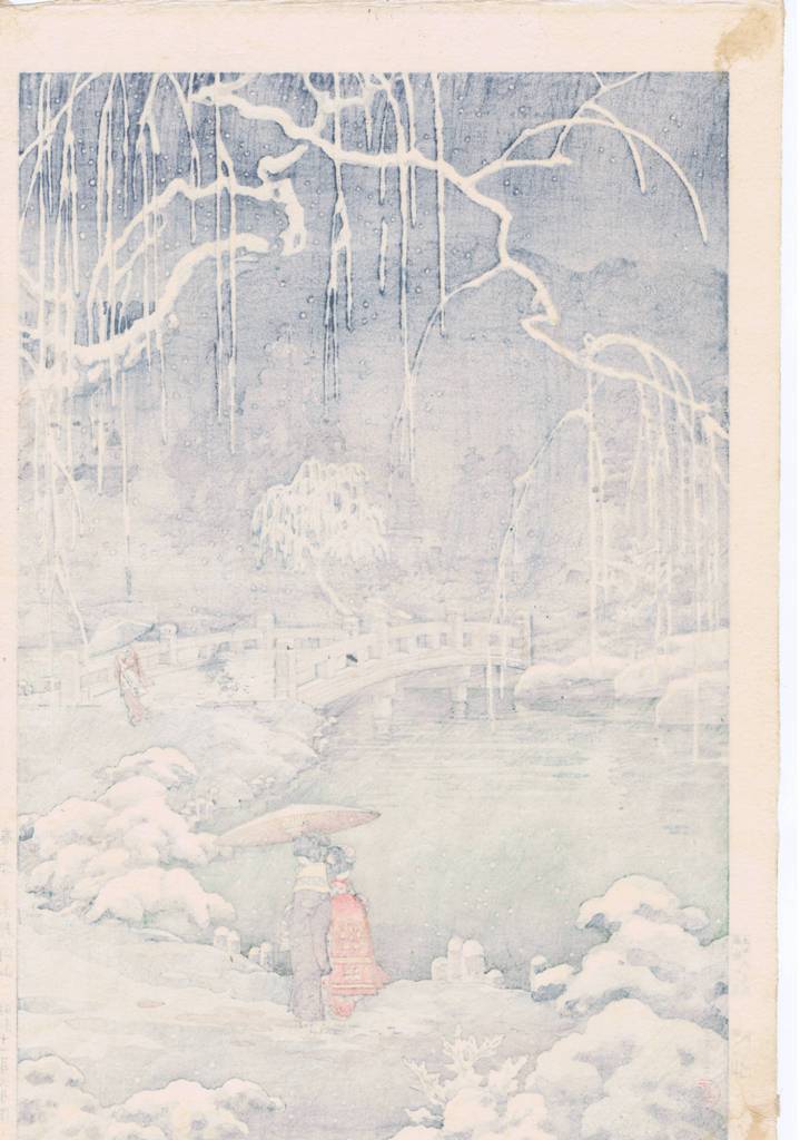 初版　仄仄絵日記 : 感觉温暖绘画日记 上巻 Koitsu Tsuchiya Japanese Woodblock Print Ukiyo-E Spring Snow