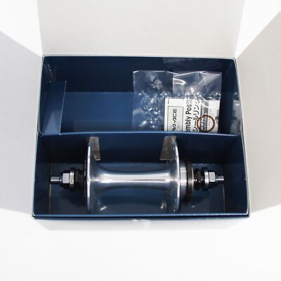 Shimano DURA-ACE TRACK HB-7600 36H (NJS, Single , 8mm) Rear Hub