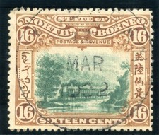 North Borneo 1902 QV 16c green & chestnut (p14&frac12;-15) very fine used. SG 107a.