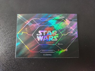 2023 Star Wars Prerelease UR Cards You Pick! Premium 