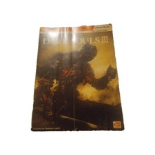 Pack Guides Dark Souls : Future Press (1&2) + Prima Games (3)