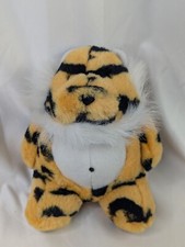 Dakin Tiger Cub Plush 6.5 Inch 1993 Stuffed Animal Toy