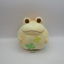D0106A Keroppi Estilo Rana Marrón Bandai Banpresto 2003 Peluche 5" Muñeca Juguete Japón