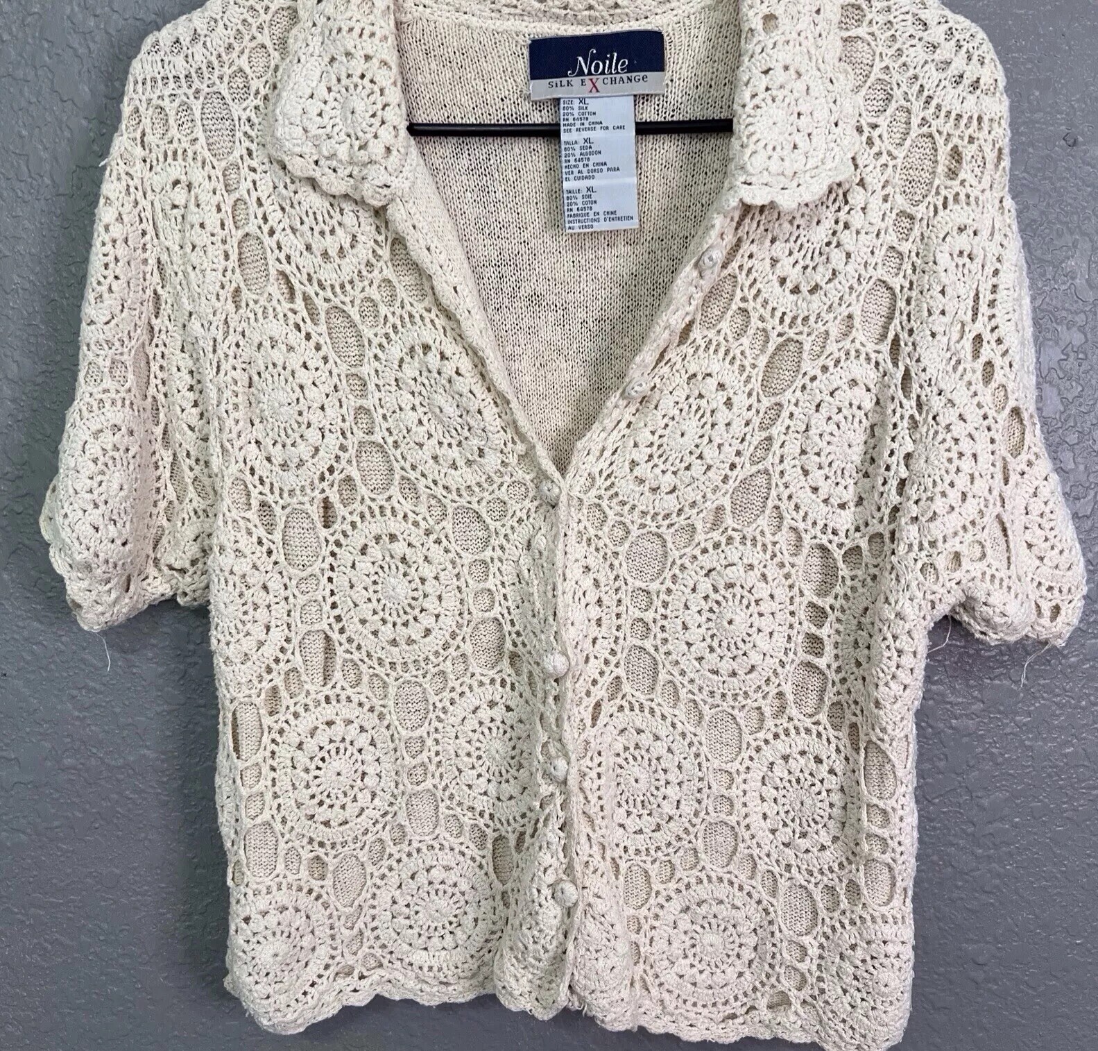 Crochet Crop Top XL Ivory Button Y2K Silk Blend Fairy Cottagecore Grandma-image