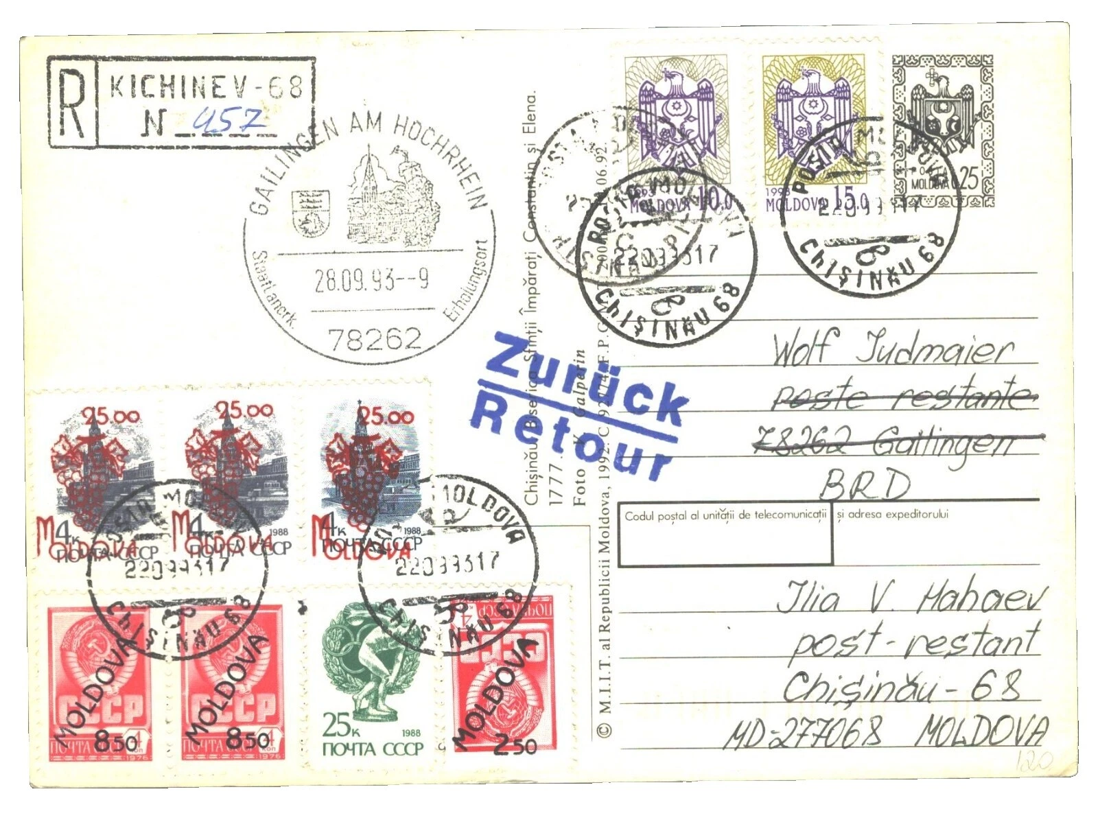 Used Postal History Moldovan Stamps