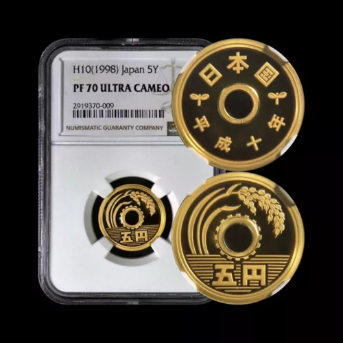 JAPAN. 1998, 5 Yen - NGC PF70 - Top Pop 🥇 Seed Leaf, Rice, Cog Wheel, Heisei 10