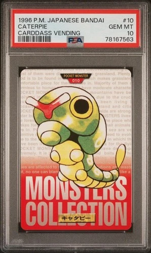 Caterpie PSA 10