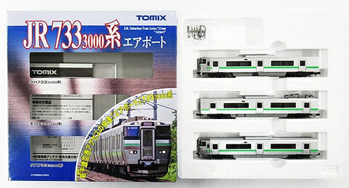 Tren suburbano (aeropuerto) básico calibre N TOMIX 92301+92302 JR serie 733-3000 + | Condition: Used