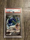 Pokémon TCG Rayquaza V Alternate Art Card Evolving Skies 194/203 PSA 9