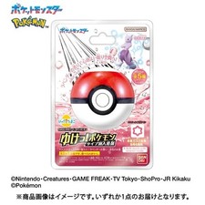 NEW  Lot of 5 Bandai Bikkura Tamago Pokemon Psychic-Type Bath Bomb Ball
