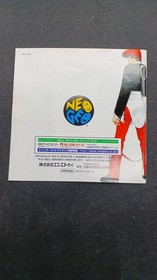 SNK The King of Fighters 98 NGH-2420 NeoGeo Cartridge Used